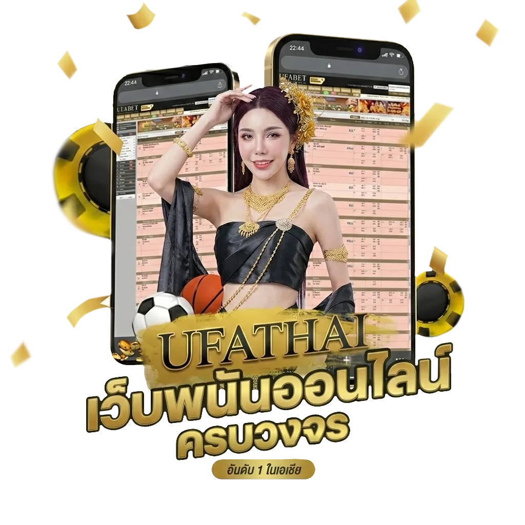 sushi bangkok โปรโมชั่น — สำหรับสมาชิก