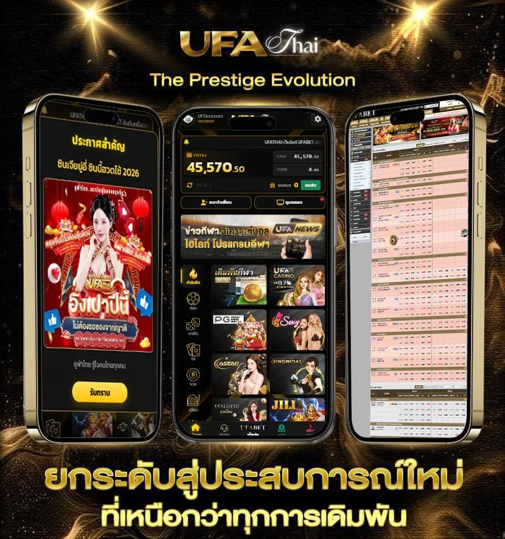 sushi bangkok  เว็บตรง UFABET